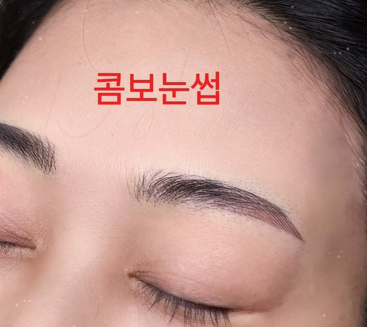 테오트리성남 이미지