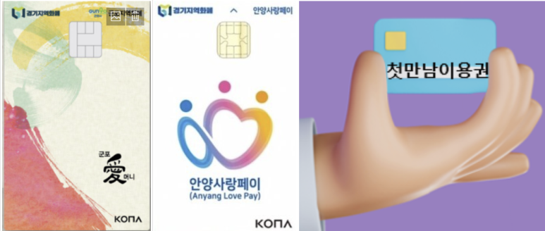 친정맘산후관리 이미지