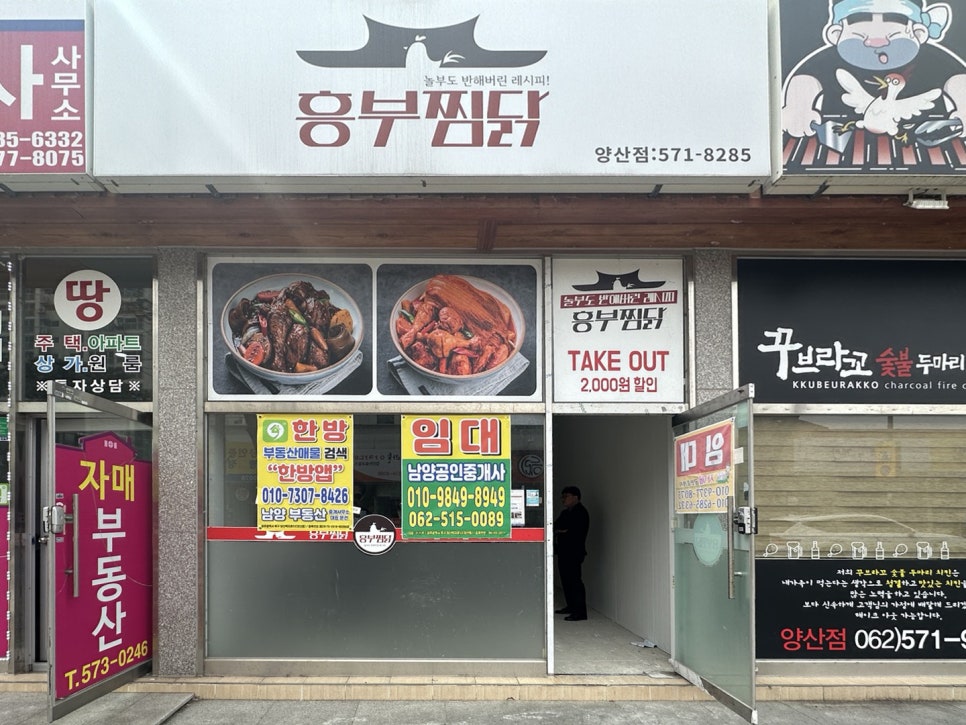 뉴셀프팩토리 이미지