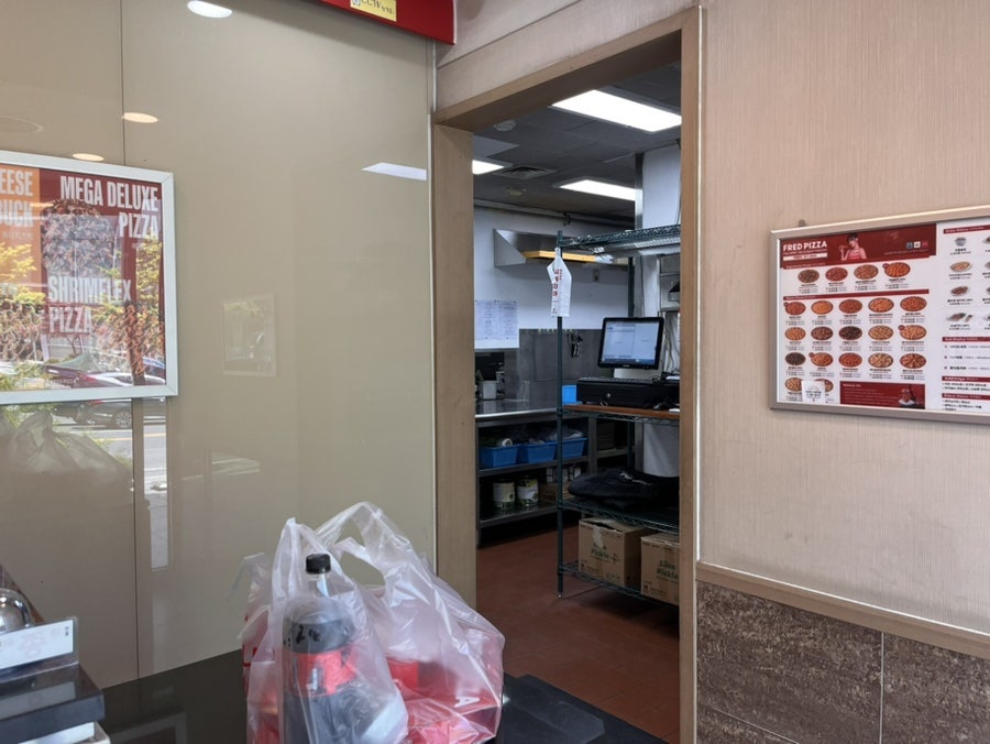 프레드피자대전 이미지