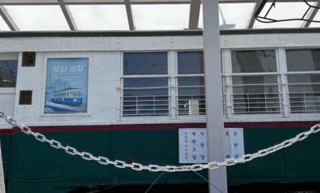 해신아구찜 이미지