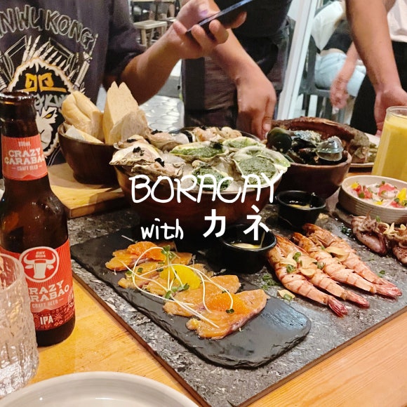 비스트로피그(Bistro Pig) 이미지
