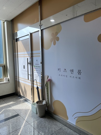 빽다방의왕포일 이미지