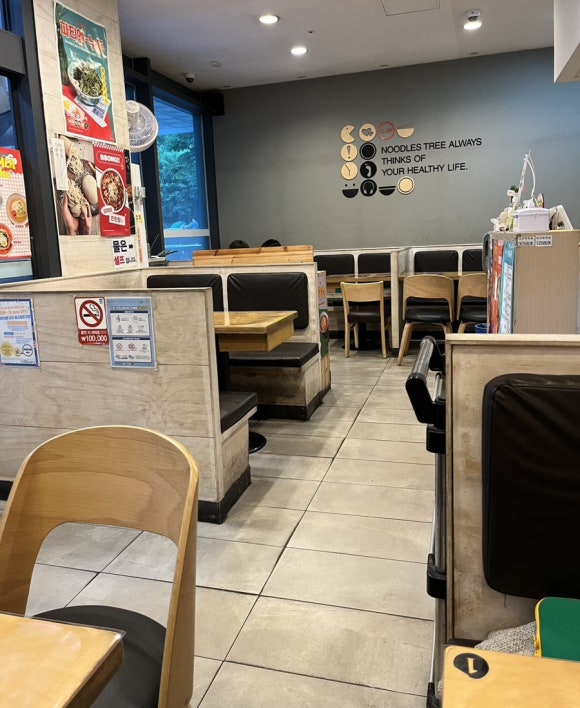 국수나무범박점 이미지