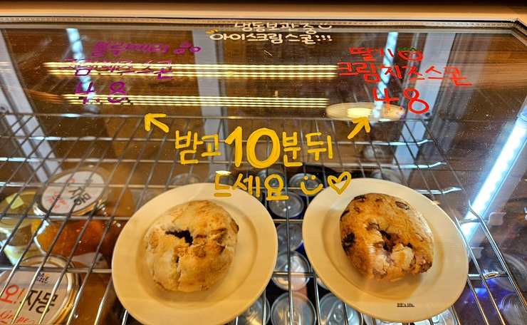 히플스베이크 이미지