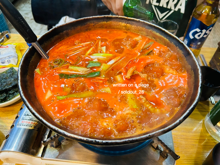 삼성골 사진 6