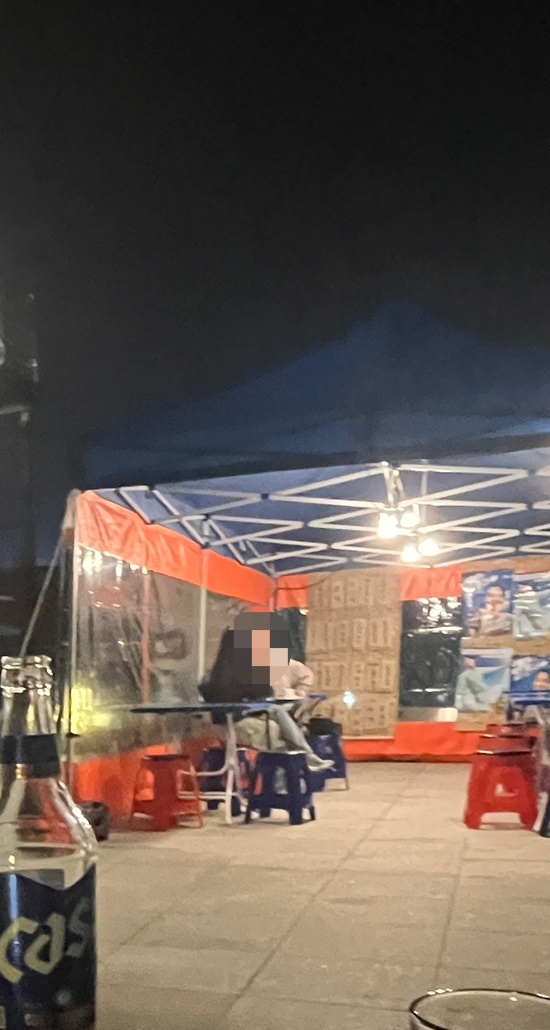 키만스 이미지