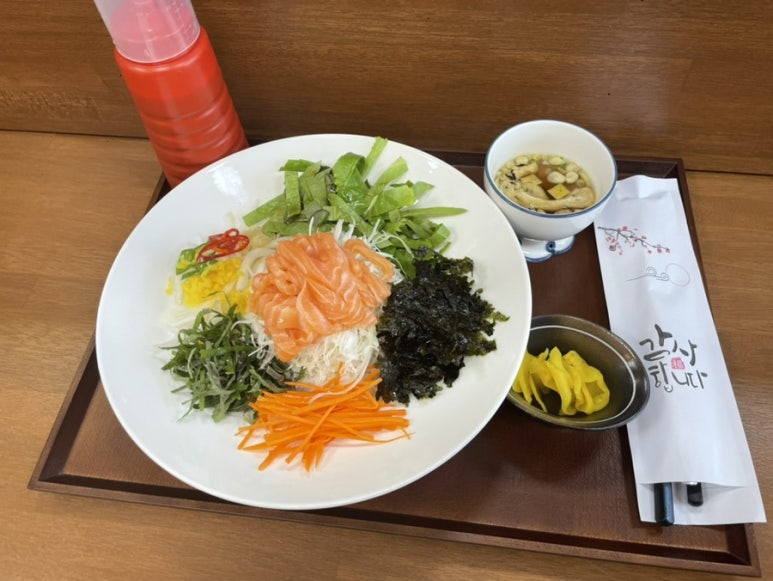 연어와돈카츠 이미지