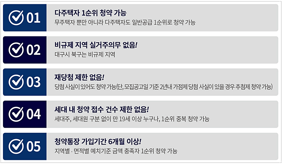 (주)제니스글로벌 이미지