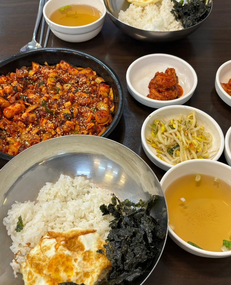 다정다맛 이미지