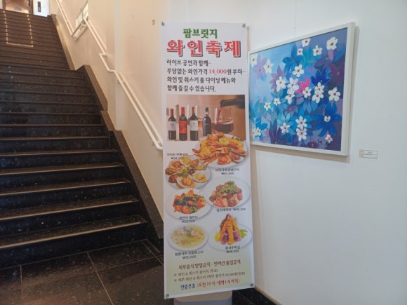 샤또팜브릿지 이미지
