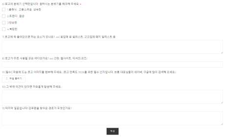 감푸른디자인 이미지