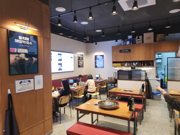 오투닭갈비&부대찌개 이미지