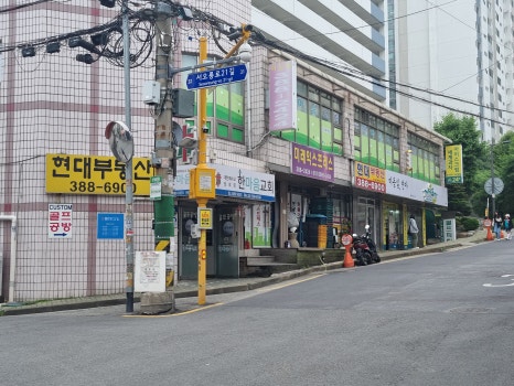 오거리이용원 이미지