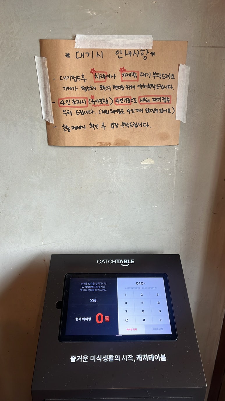 오롯한상 이미지