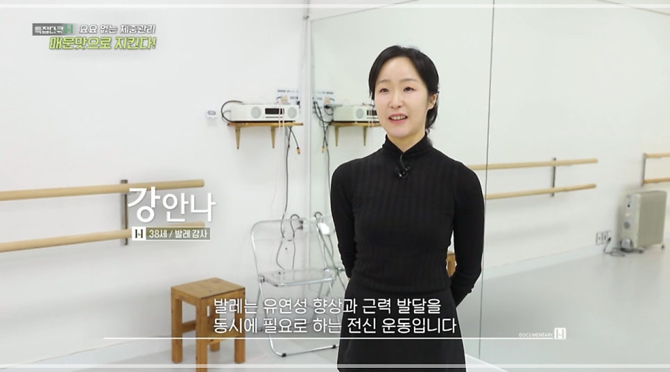 피플스튜디오 이미지