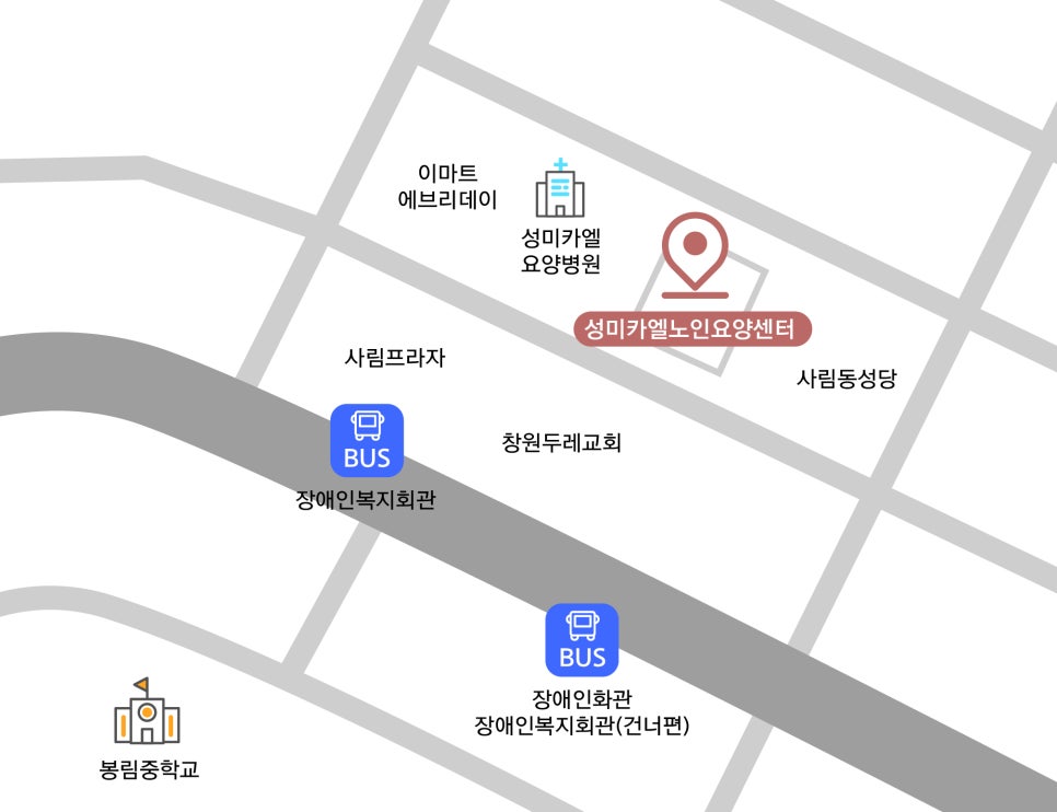 미카엘요양원 이미지