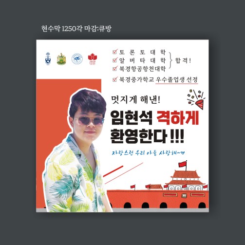 디자인 벗 이미지