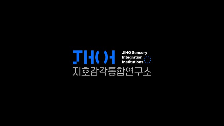 공공디자인연구소 이미지