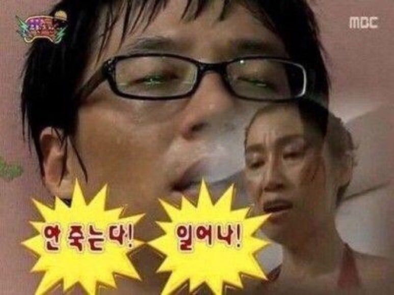 635불화로구이 이미지