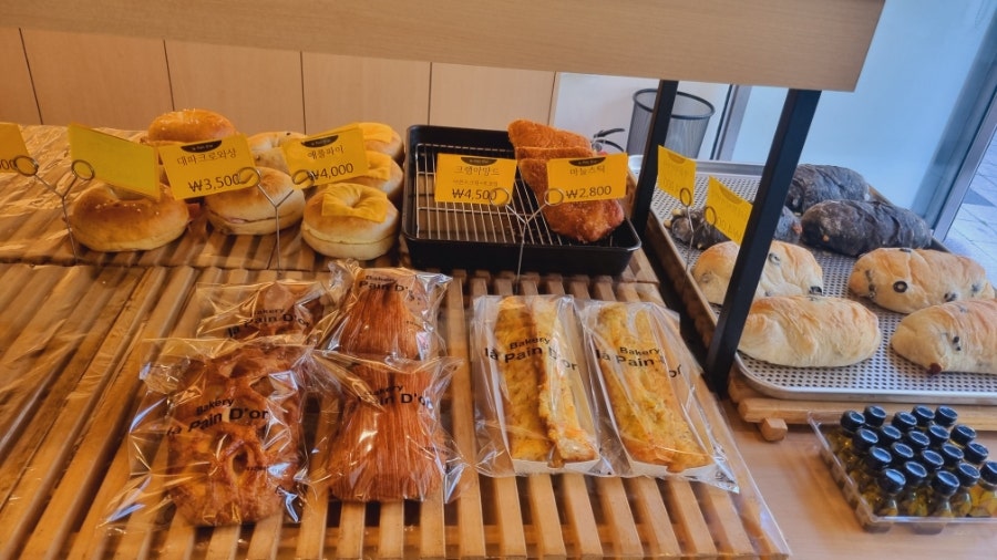 라팡도르 이미지