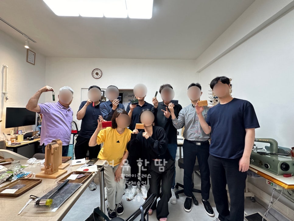 여유한땀 이미지