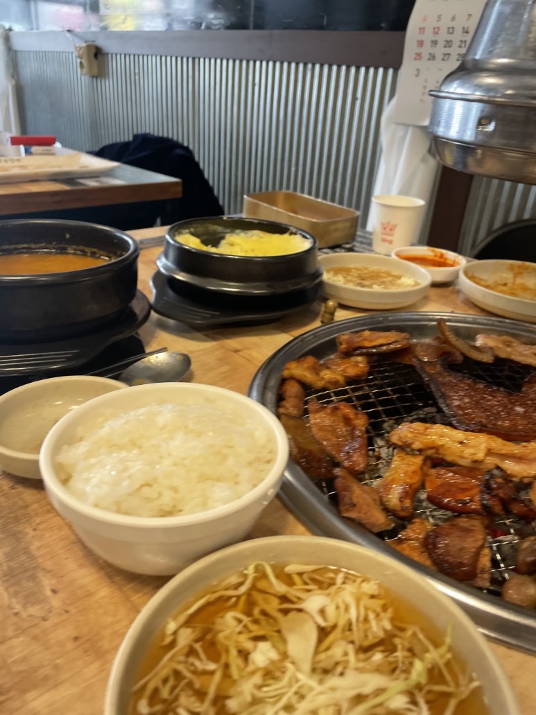 정숯불 이미지