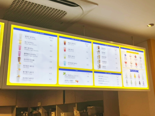 와플대학상남캠퍼스 이미지