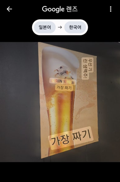 야키토리현 이미지
