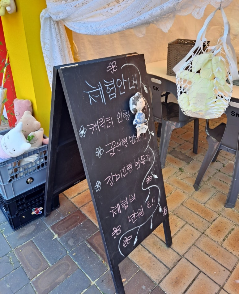 문현당 이미지