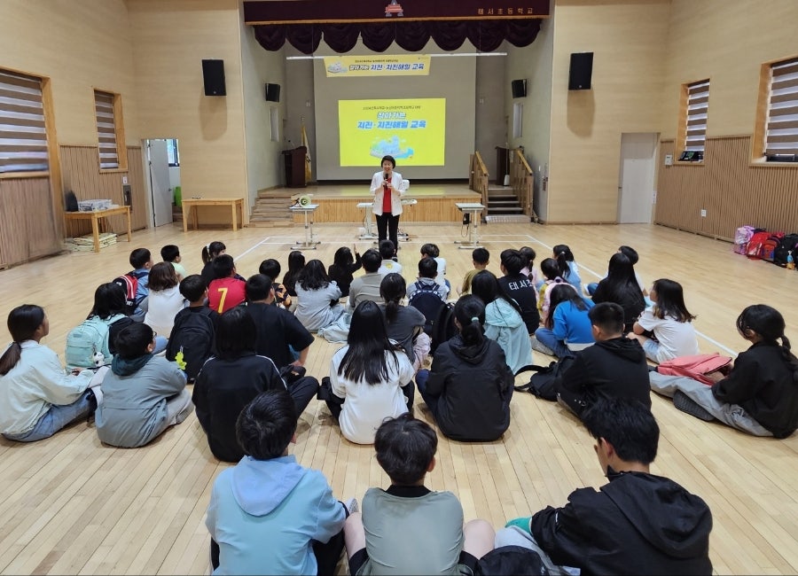 태서초등학교 이미지