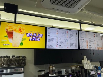 카페인중독 이미지