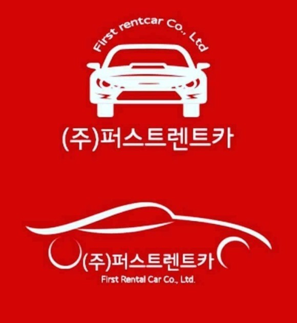 퍼스트렌터카주 이미지