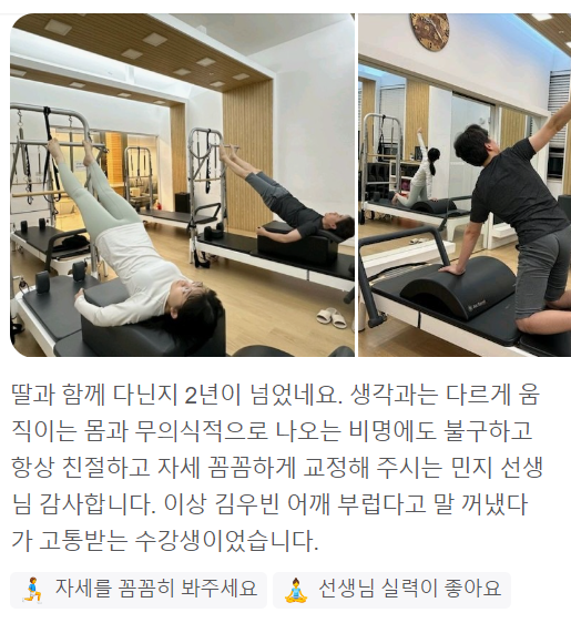 더리윰 이미지