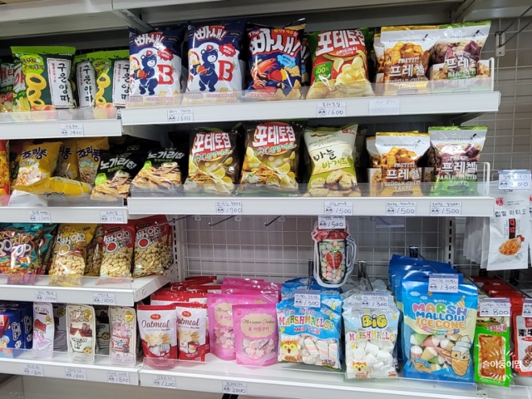 철이네아이스께끼 이미지