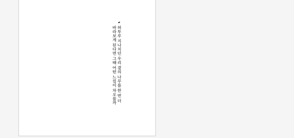 누공삼 이미지