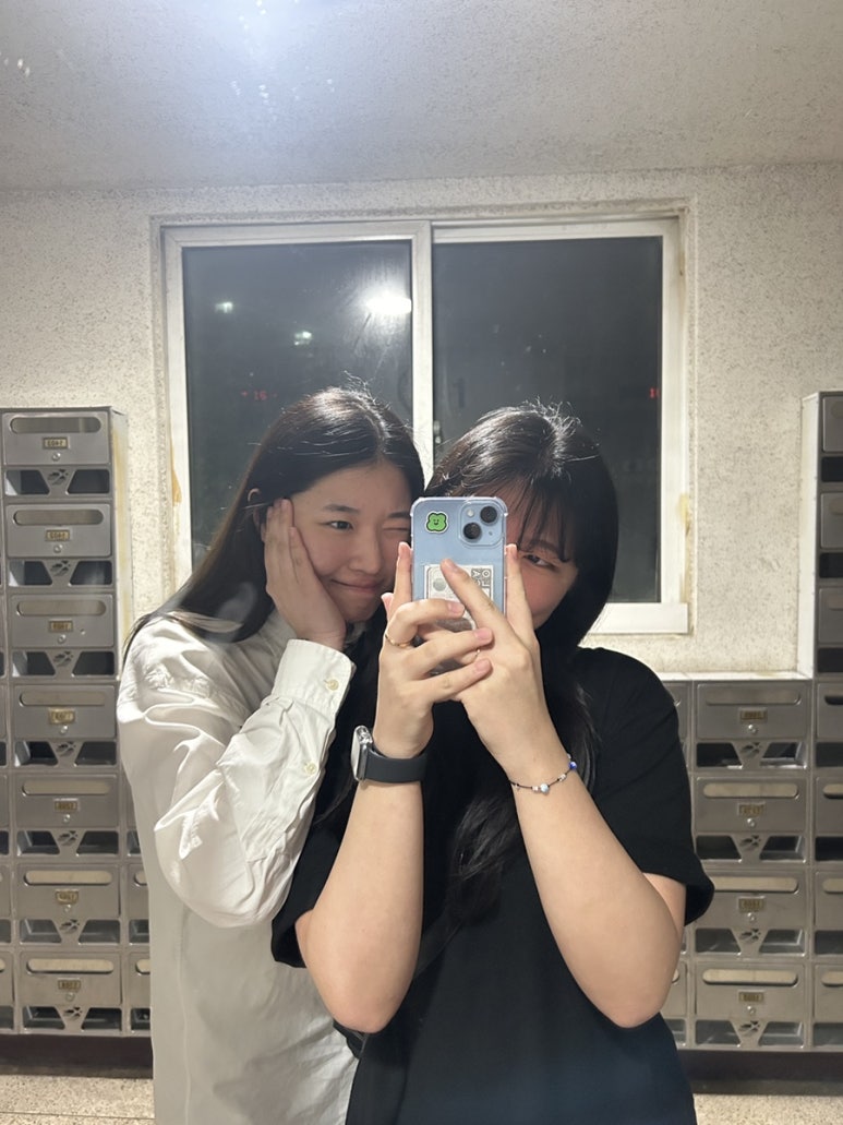 진옥이네집 이미지