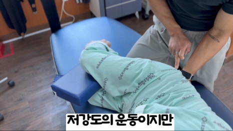 목포재활요양병원 이미지