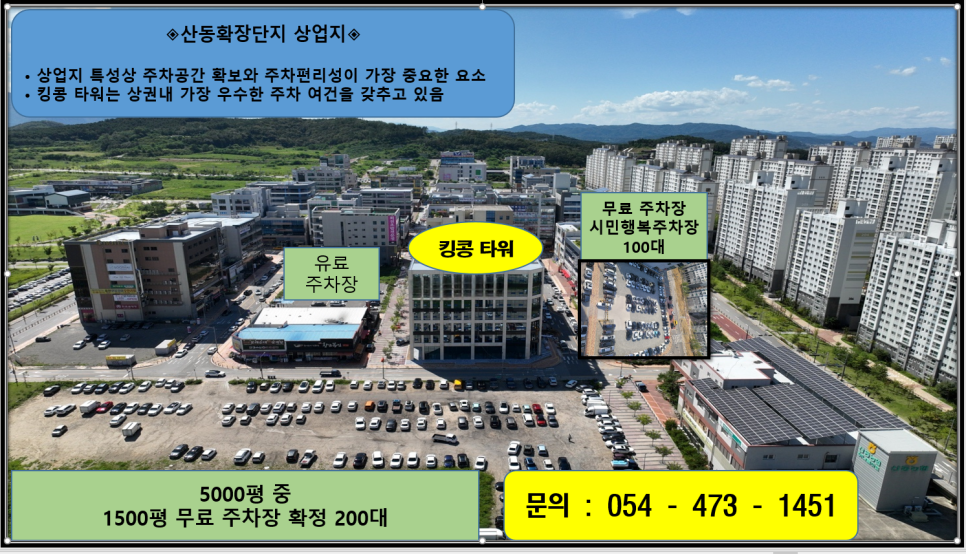해마루2호 이미지