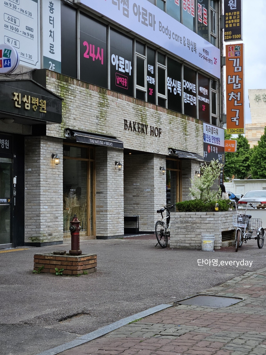 엄지호프 이미지