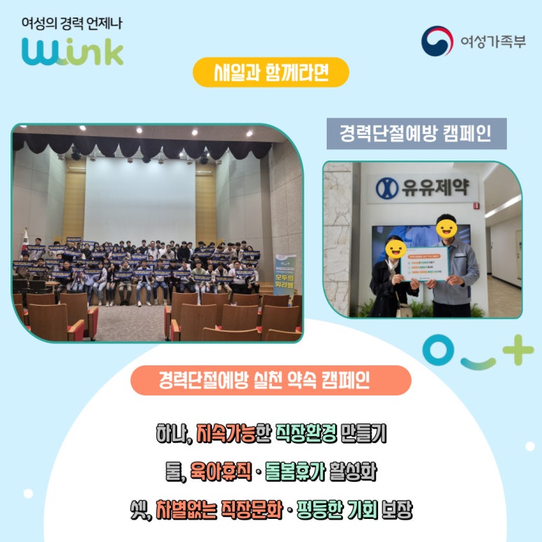 (주)유유푸드 이미지