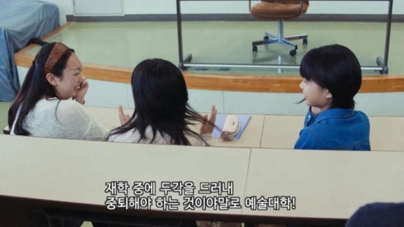 파라파라 이미지