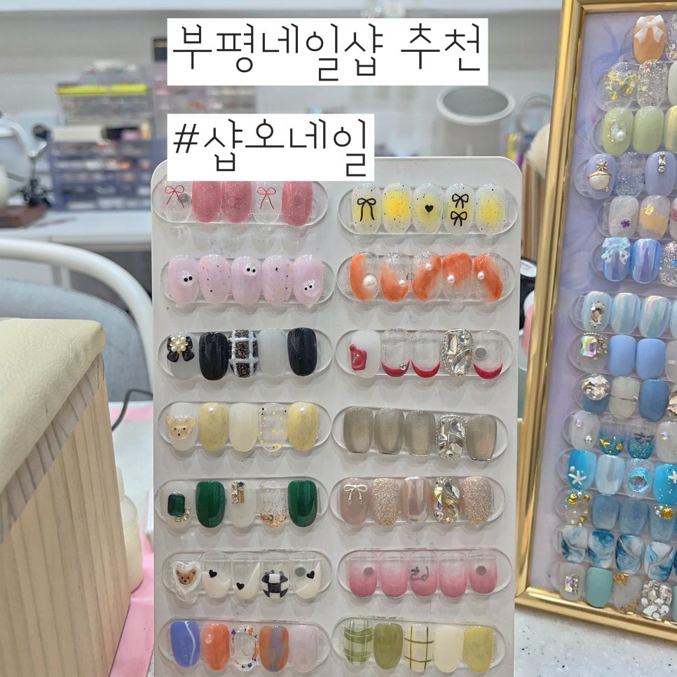 1481샵 이미지