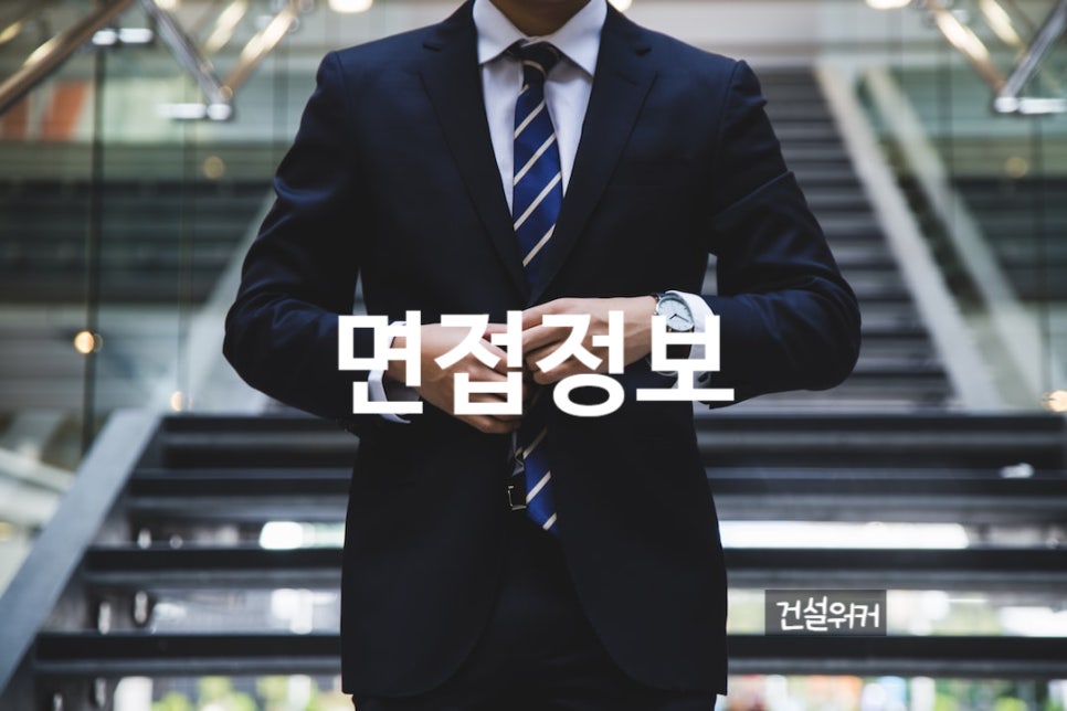 도영산업개발 이미지