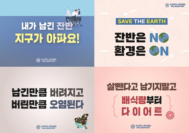 그린팜유통 이미지