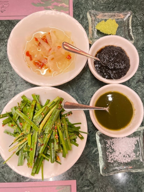 연천향 이미지