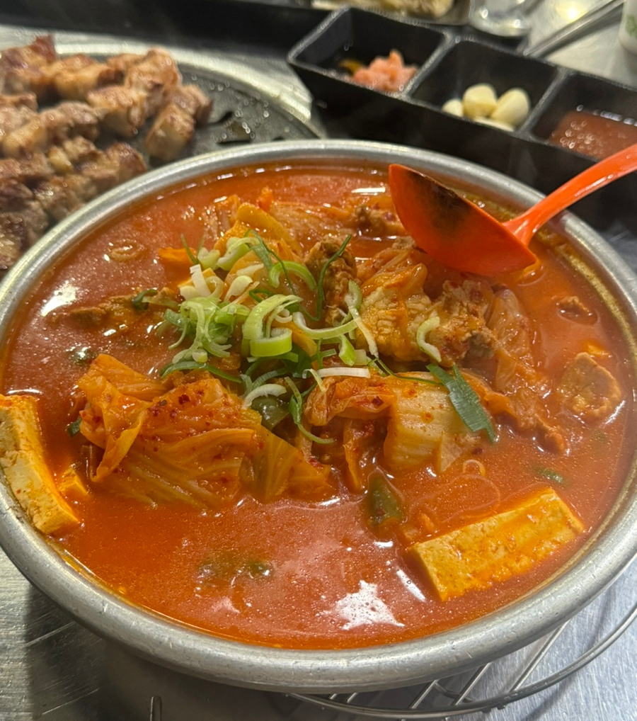 찌개랑뚱돼지랑 이미지