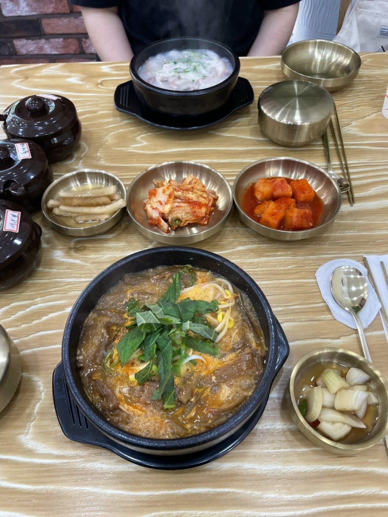 곤지암할매소머리국밥 서산의료원점 이미지
