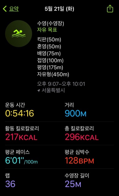 한대밥 이미지