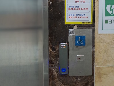 학장성심요양병원 이미지